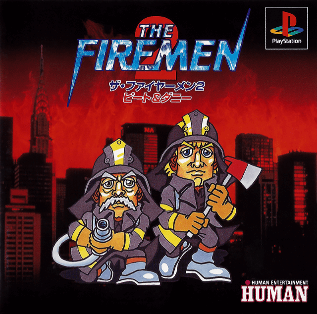 The Firemen 2: Pete & Danny box art for Playstation